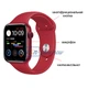Умные смарт часы Smart Watch M16 PLUS, голосовой вызов, тонометр, оксиметр, пульсометр, шагомер, режим спорт, Android/IOS, для мужчин и женщин, красные (000438670) - изображение 1