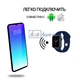 Умные смарт часы Smart Watch Series 7 Z36, голосовой вызов, температура тела, пульсометр, тонометр, оксиметр, режим спорт, для мужчин и женщин, синие (000438671) - изображение 5