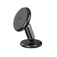 Автодержатель для телефона в машину HOCO CA89 Ideal center console magnetic car holder. Black - изображение 1