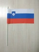 Флажок Треос "Словения" - изображение 1