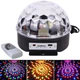 Диско лампа на поставке вращающийся шар MP3 RGB 220V Magic ball (М-13744) - изображение 1