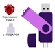 Флешка Jaster Plain 32Gb Purple OTG USB - Micro USB Flash Drive (в Подарок переходник Type-c) - изображение 1