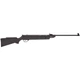 Пневматическая винтовка Hatsan 80 Magnum - изображение 3