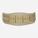 Пояс тактичний розвантажувальний 5.11 Tactical VTAC Brokos Belt 58642 S/M Sandstone (2000980258482) - зображення 3