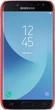 Чехол-накладка Nillkin Super Frosted Shield Samsung Galaxy J7 2017 (J730) Red - изображение 1