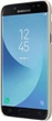 Чохол-накладка Nillkin Super Frosted Shield Samsung Galaxy J5 2017 (J530) Gold - зображення 2