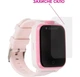 Детские смарт-часы AmiGo GO006 GPS 4G WIFI Videocall Pink; 1.44" (240х240) IPS сенсорный / SP9820E / ОЗУ 32 МБ / 512 МБ встроенной / камера 2 Мп / Bluetooth 4.0 / 4G, Wi-Fi, GPS, LBS / 720 мАч / 245 х 40 х 50 х 15 мм, 48 г / розовый - изображение 6