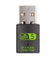 Двухдиапазонный WiFi Free Driver адаптер со встроенным Bluetooth 4.2 в одном корпусе 2.4/5.8Ghz 600Mbps 802.11AC WiFi5 - зображення 1