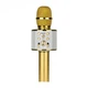 Беспроводной караоке микрофон HOCO BK3 Cool sound Золотой - изображение 2