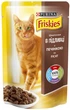 Упаковка вологого корму Purina Friskies з печінкою 20 шт по 100 г (7613035425156) - зображення 2