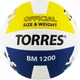 Волейбольный мяч Torres BM1200 (профессиональный мяч), - изображение 2