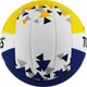 Волейбольный мяч Torres BM1200 (профессиональный мяч), - изображение 3