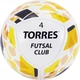 Мяч для футзала Torres Futsal Club (размер 4), - изображение 1