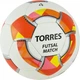 Мяч для футзала Torres Futsal Match (размер 4), - изображение 2