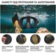 Маска для плавания 3 в 1 VelaSport Pro Wave S/M для Снорклинга и Дайвинга на все лицо для ныряния Инновационная Очки с Клапаном детские и взрослые Черная - изображение 3