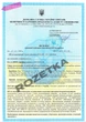 Детские медицинские маски трехслойные нестерильные Shilihu JT01 140х90мм 50 шт White (S50CN) - изображение 2