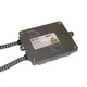 Комплект ксенонового света QLine Max Light НB4 9006 5500К - изображение 3