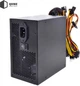 Блок питания Qube 550W (QBC-GPM-550W-80B) - изображение 2