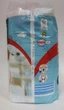 Підгузки-трусики Lupilu Soft & dry New Design 6 размер (15кг+) Box 64 шт ( 2уп*32шт ) - зображення 5