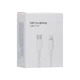 Кабель Type C - Lightning Onyx Onyx 11 (3А/1 м) Білий - зображення 2
