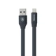 USB Baseus CALMBJ-B Lightning 23см Цвет Чёрный, 01 - изображение 1