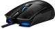 Мышь Asus ROG Strix Impact II USB Black (90MP01E0-B0UA00) - изображение 3
