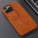 Шкіряний чохол (книжка) Nillkin Qin Pro Camshield на Apple iPhone 14 Pro (6.1") Коричневий - зображення 4
