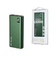 Павербанк Remax Mini Pro 15000 mAh 22.5W PD+QC Fast Charging Green - зображення 5