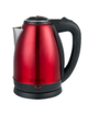 Чайник електричний Royalty Line RL-SSK1.7L RED - изображение 1