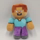 Детская игрушка из игры Minecraft Стив Steve Mojang 20 см (572296591) - изображение 2