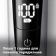 Электростанок с триммером (2 в 1) PHILIPS OneBlade Pro QP6520/20 - изображение 12