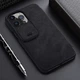 Шкіряний чохол (книга) Nillkin Qin Pro Camshield для Apple iPhone 14 Pro (6.1") Чорний - зображення 4