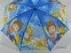 Зонтик детский Mario "щенячий патруль" на 4-8 лет PL-26 - изображение 4