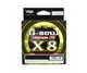 Шнур YGK G-Soul x8 Upgrade 200m #2.0/40lb (арт.123455450137) - изображение 2