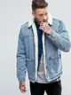 Голубая джинсовая куртка ASOS ASA021020-2 3XS (842673XS) Голубой - изображение 1