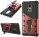 Чохол-накладка TOTO Sniper Case 2 in 1 Phone Case Xiaomi Redmi 5 Plus Gold - зображення 1