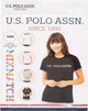 Футболка нательная женская U.S. Polo Assn 16595 S Серый меланж (8680557326888) - изображение 4
