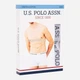 Трусы-боксеры мужские US Polo Assn 80451Y L Серый меланж (8680557323085) - изображение 5