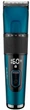 Машинка для стрижки волос Babyliss E990E - изображение 2