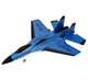 Самолет истребитель на радиоуправлении Hoshi SU 35 модель FX 820 Синий - изображение 2