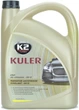 Антифриз K2 Kuler Long Life -35 °C 5 л Желтый (T205Y) (K20243) - изображение 1