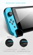 Закаленное защитное стекло Data Frog для Nintendo Switch 1 шт - изображение 7