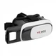Очки виртуальной реальности VR Box для квадрокоптеров с FPV (p205) - изображение 4