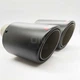 Насадка на глушник Akrapovic подвійна 53мм-240мм (JB) | Карбонова насадка на вихлопну трубу - зображення 6