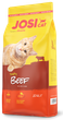 Корм для котов JosiCat Tasty Beef 10 кг (Говядина) - изображение 1