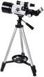 Телескоп Landview AZ70400 с штативом (7922) - изображение 1