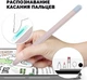 Чехол STR Two Color Silicone Sleeve for Apple Pencil 2 - Pink/Light Blue - изображение 4