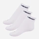 Набор носков HEAD Quarter 3P Unisex 761011001-300 35-38 р 3 пары Белый (8718824272610) - изображение 2