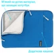 Чехол для ноутбука Grand-X SL-15 15.6" Blue (SL-15B) - изображение 4