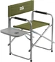 Стілець розкладний SKIF Outdoor Colonel Olive (3890098) - изображение 1